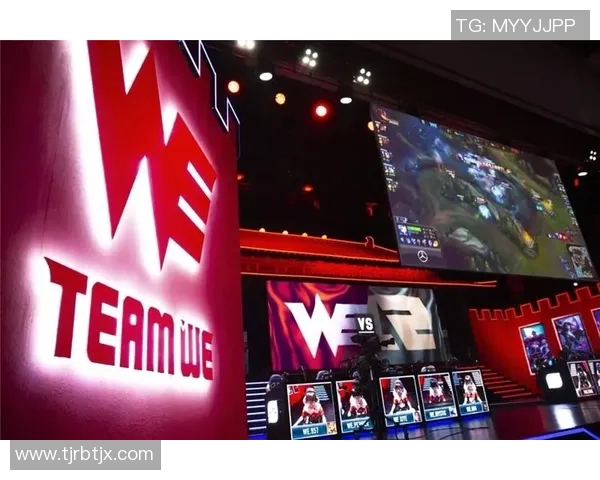 深入分析WE战队快攻策略及其在电竞比分中的应用与影响